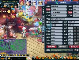 梦幻西游175级化生帮战装备怎么展示