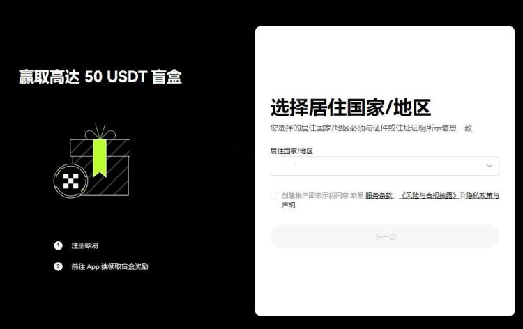 微信能买比特币吗？如何购买？微信购买比特币步骤教学