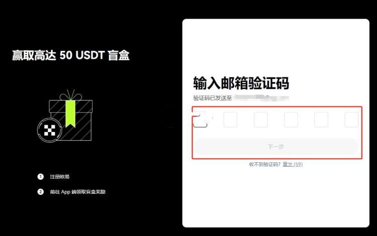 微信能买比特币吗？如何购买？微信购买比特币步骤教学
