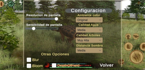 盘古大陆原始时代手机版