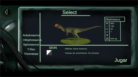 盘古大陆原始时代手机版