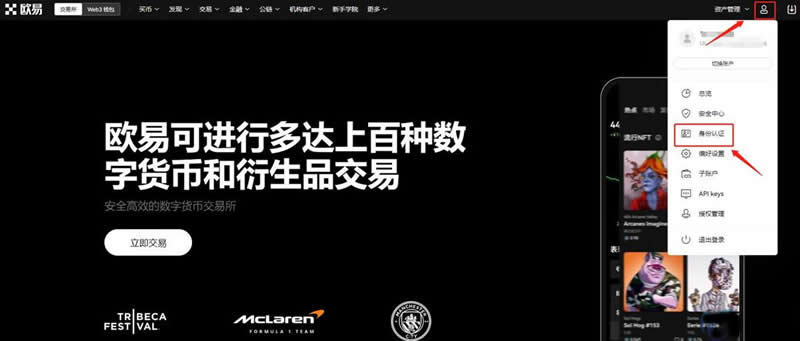 比特币注册账号有没有风险？有何风险？怎么注册购买？