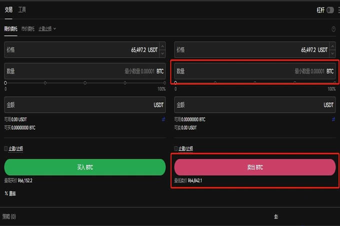 数字货币交易所提现冻结了怎么办？数字货币交易所如何提现？