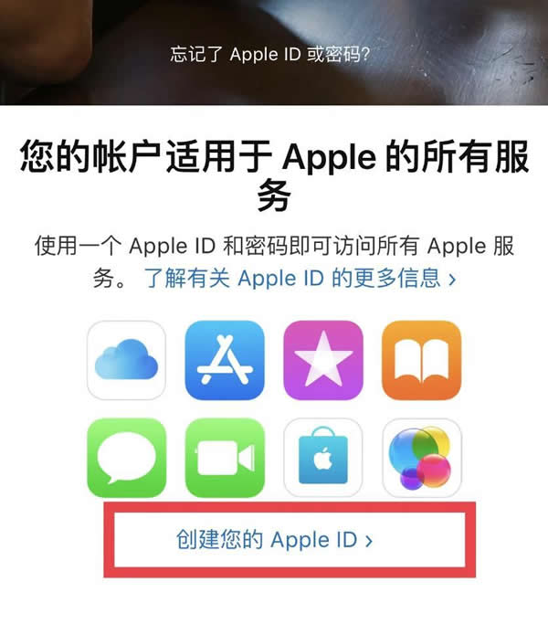 苹果手机怎么购买比特币？iphone手机购买比特币新手操作教程