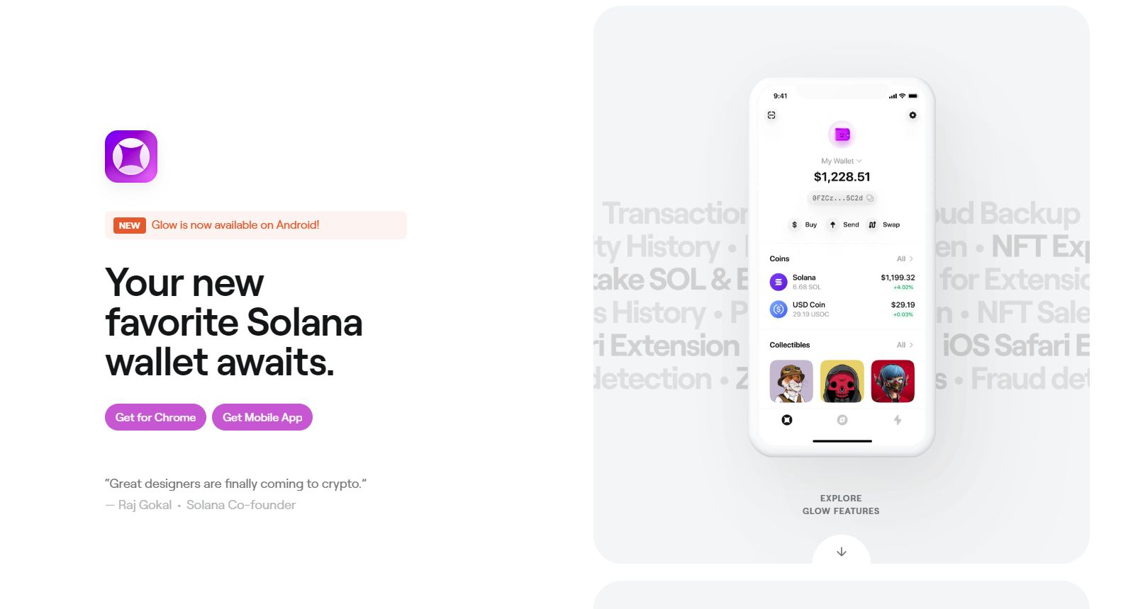 Solana(SOL)十大最佳wallet盘点(2025最新)