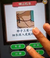 非凡的大多数老王家如何解锁