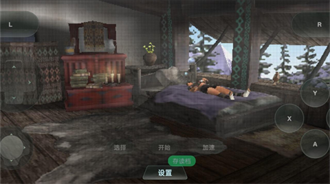 怪物猎人自由联合