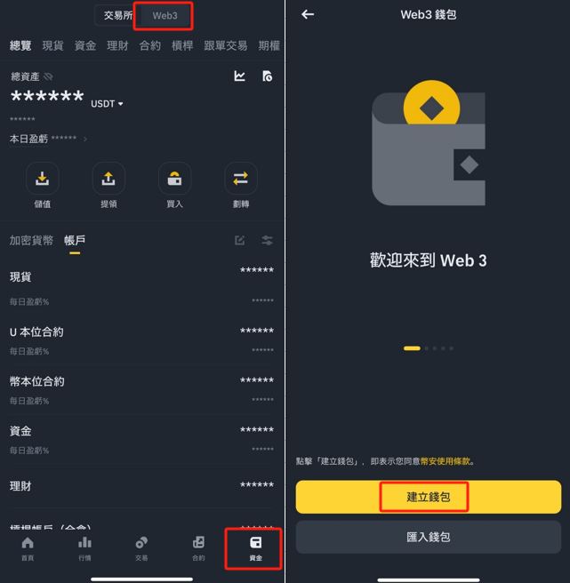 什么加密货币wallet最安全？最好的带私钥的加密wallet介绍