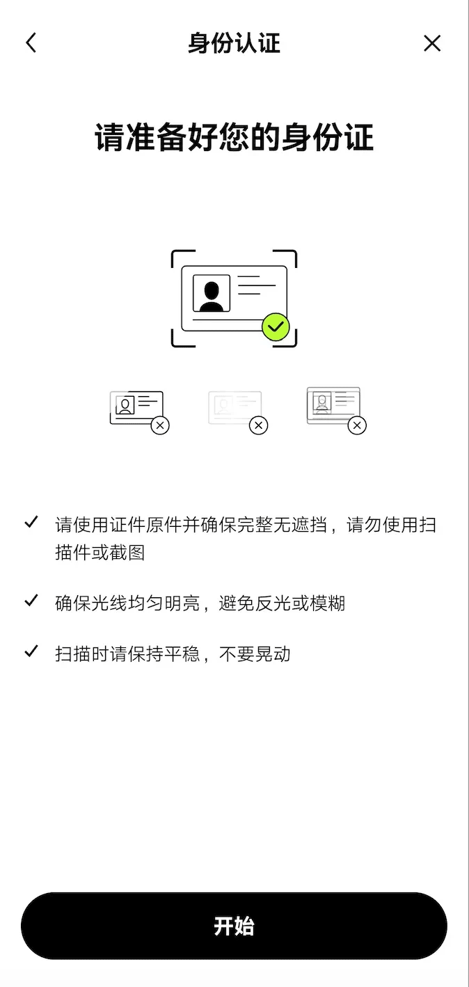 川普迷因币系列有哪些？$TRUMP川普币怎么买？可以投资吗？