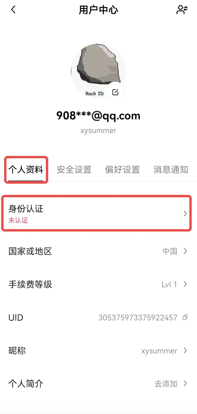 川普迷因币系列有哪些？$TRUMP川普币怎么买？可以投资吗？
