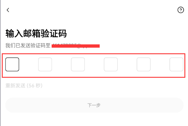 川普迷因币系列有哪些？$TRUMP川普币怎么买？可以投资吗？