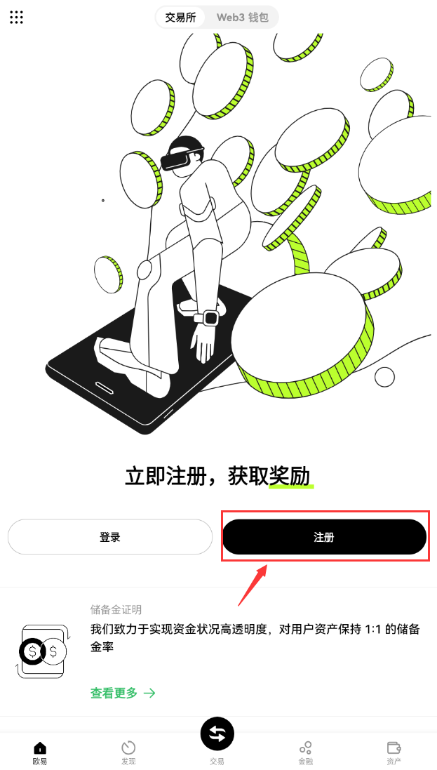 川普迷因币系列有哪些？$TRUMP川普币怎么买？可以投资吗？