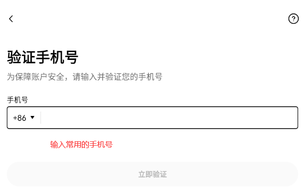 川普迷因币系列有哪些？$TRUMP川普币怎么买？可以投资吗？