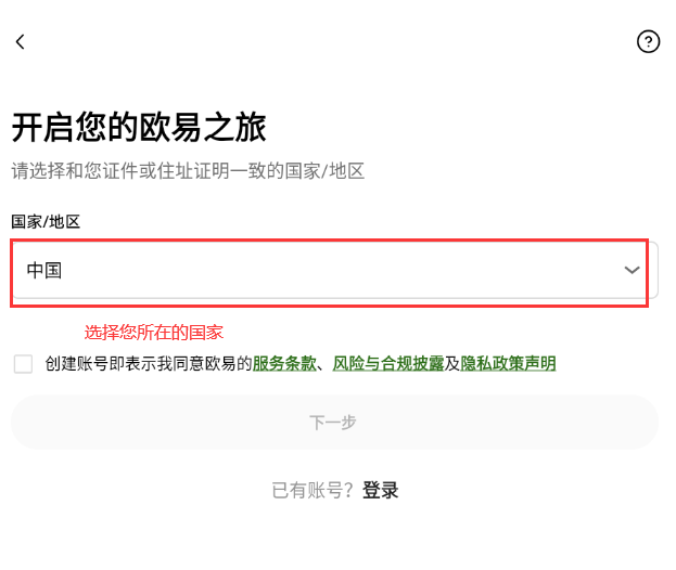 川普迷因币系列有哪些？$TRUMP川普币怎么买？可以投资吗？