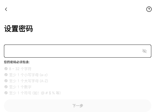 川普迷因币系列有哪些？$TRUMP川普币怎么买？可以投资吗？