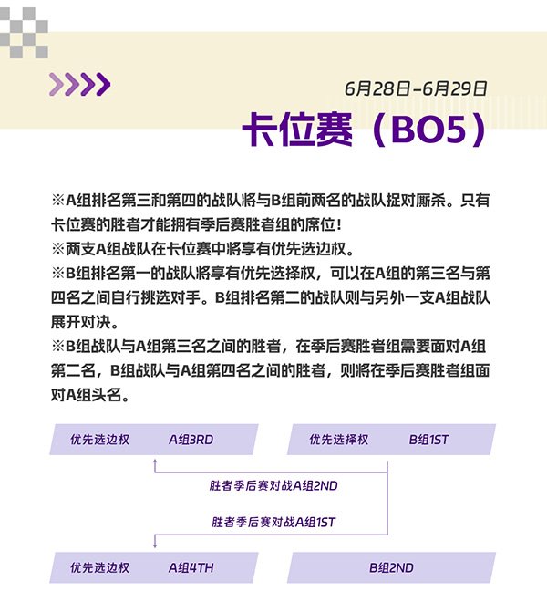 图6.jpg