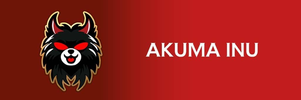 Akuma Inu(AKUMA)币是什么?怎么样?未来价格能涨多少?