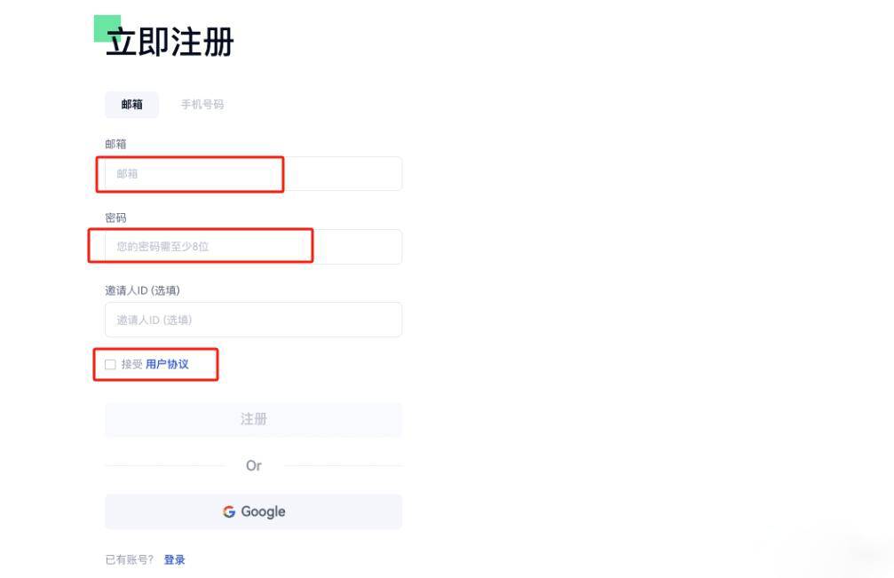 GRASS代币多少钱一个?GRASS代币怎么买?GRASS代币交易教程