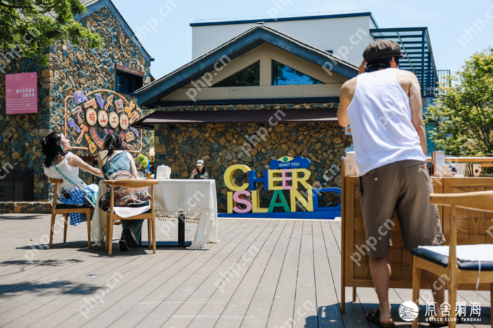 玉环市“海屿岛”生活季暨鸡山理想村“想开计划”活动启动!