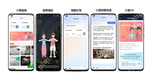 AI引爆万亿文旅！新加坡旅游局先干为敬