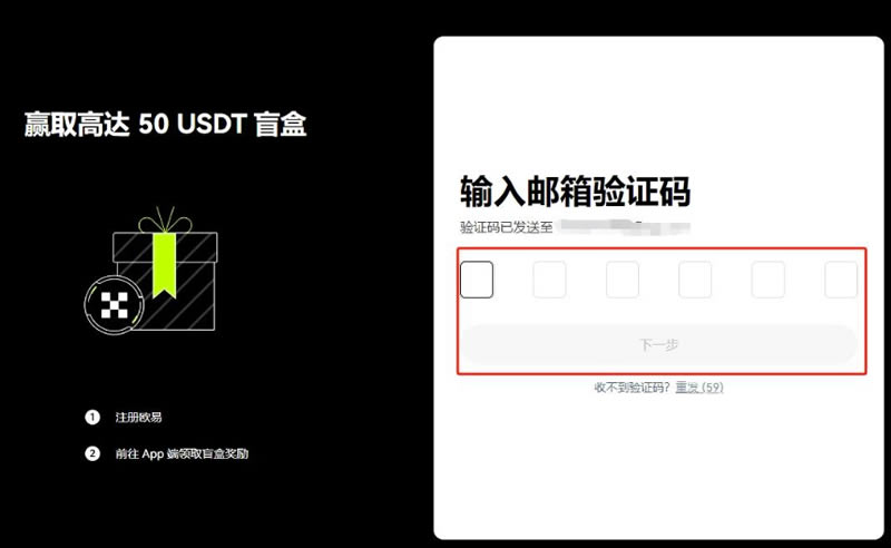 TON币是什么？未来价格如何？Telegram如何透过TON提供加密服务？