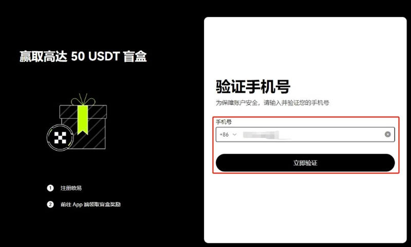 TON币是什么？未来价格如何？Telegram如何透过TON提供加密服务？