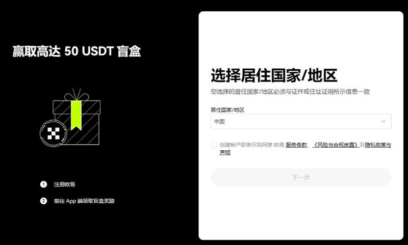 TON币是什么？未来价格如何？Telegram如何透过TON提供加密服务？