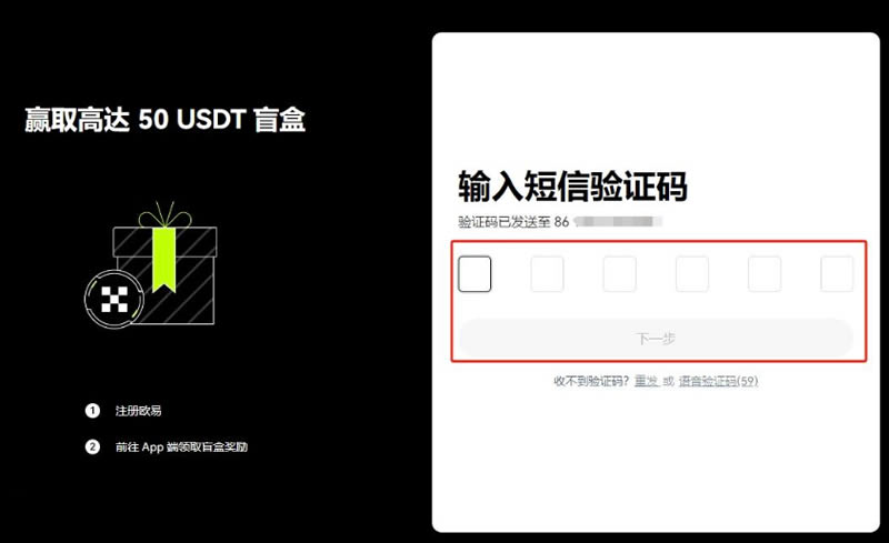 TON币是什么？未来价格如何？Telegram如何透过TON提供加密服务？