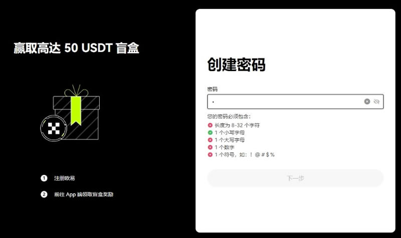 TON币是什么？未来价格如何？Telegram如何透过TON提供加密服务？