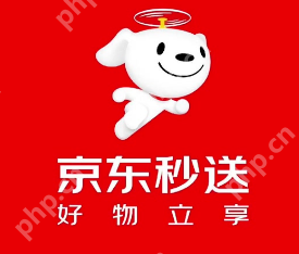 京东秒送怎么连接飞鹅打印机 京东秒送商家版飞蛾打印机连接教程图解