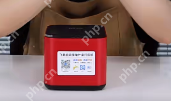 京东秒送怎么连接飞鹅打印机 京东秒送商家版飞蛾打印机连接教程图解