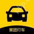 打出租车用哪个软件便宜