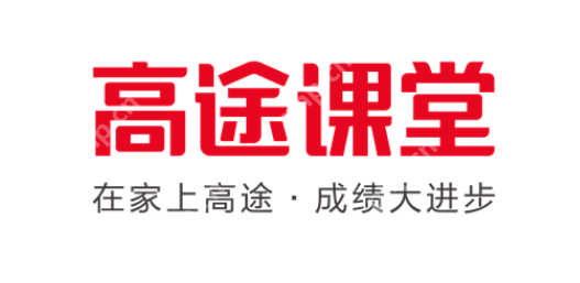 高途课堂怎么开启微信提醒 高途课堂设置微信提醒教程介绍