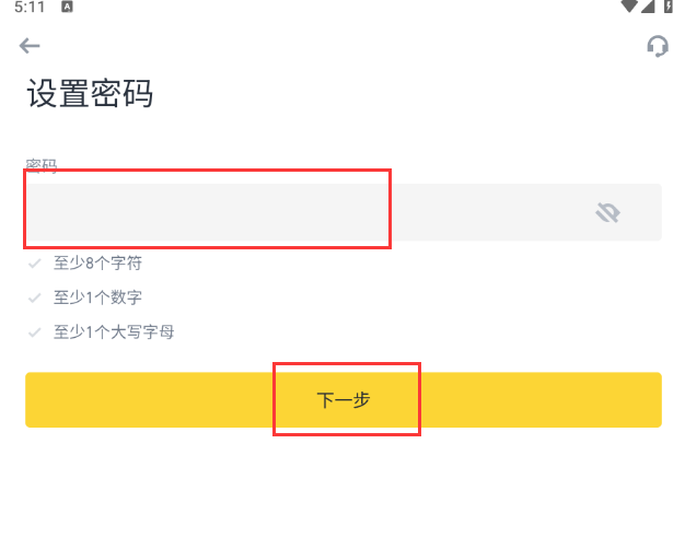 TRUMP未来如何？川普总统币$TRUMP 2025年-2030年价格预测