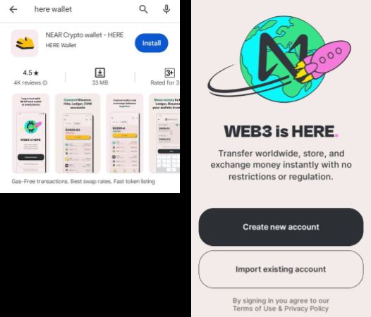 HERE Wallet(Web3wallet)是什么？如何设置HEREwallet？