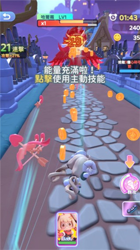 冲吧迷你少女团官方版