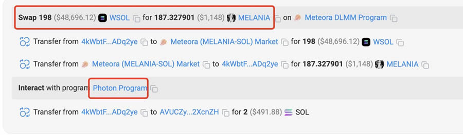 什么是MELANIA币 : 美国总统夫人推出的百亿Meme币