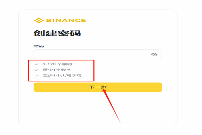 特 朗普概念币TRUMP在哪买？TRUMP币买卖交易操作步骤教程