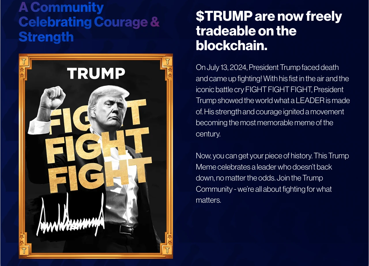特朗普币暴涨41,025%!TRUMP如何在区块链中掀起热潮？