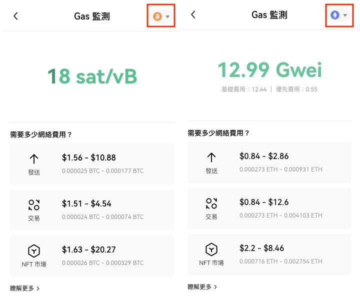如何下载创建你的Web3wallet？又如何使用Web3wallet？