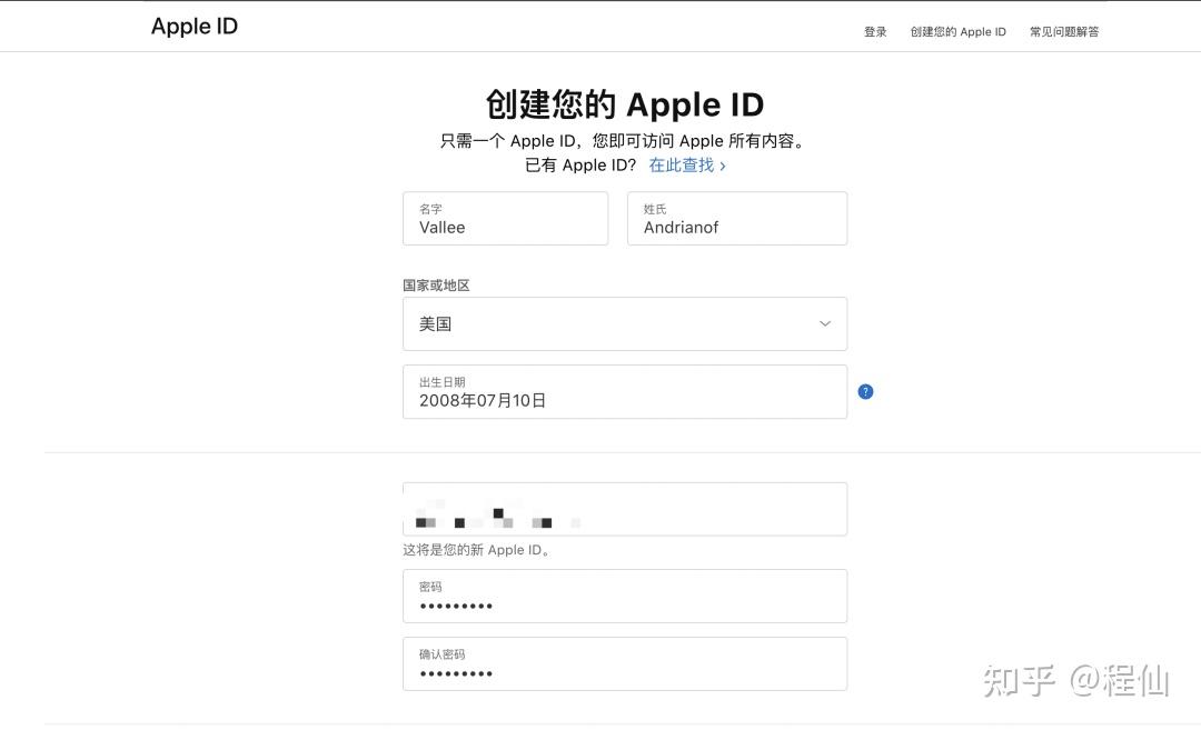 比特币账户开户要求是什么？要求高吗？怎么注册开户？