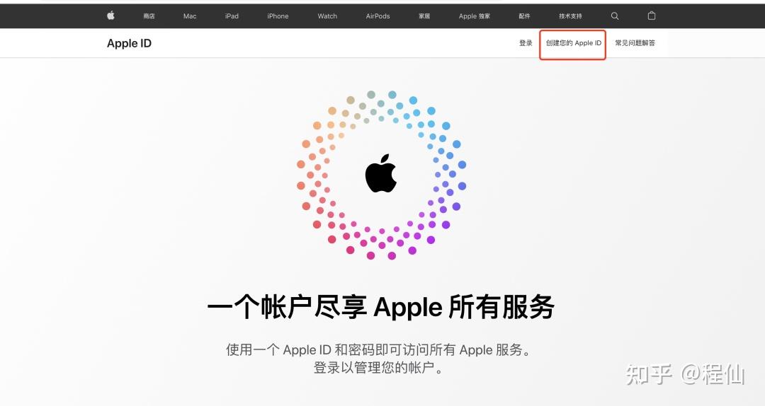 比特币账户开户要求是什么？要求高吗？怎么注册开户？