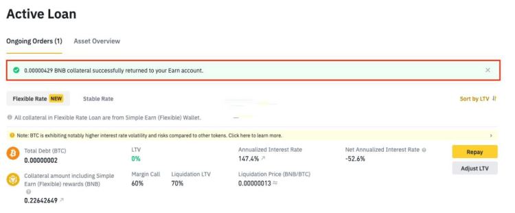 质押币怎么返还给对方？质押币返还给对方的具体教程