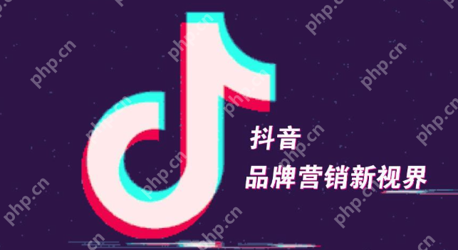 苹果抖音色彩失真怎么调 显示设置还原真实画质