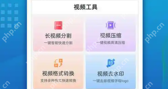 b站视频高清解析网站有哪些 bilibili视频解析网站前十名推荐 - 菜鸟