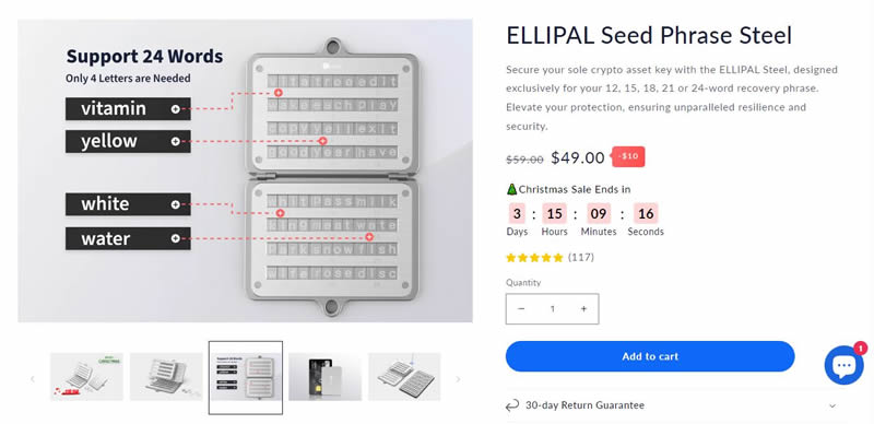 Ellipalwallet是什么?如何使用Ellipalwallet?