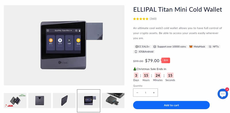 Ellipalwallet是什么?如何使用Ellipalwallet?