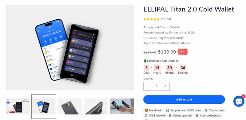 Ellipalwallet是什么?如何使用Ellipalwallet?