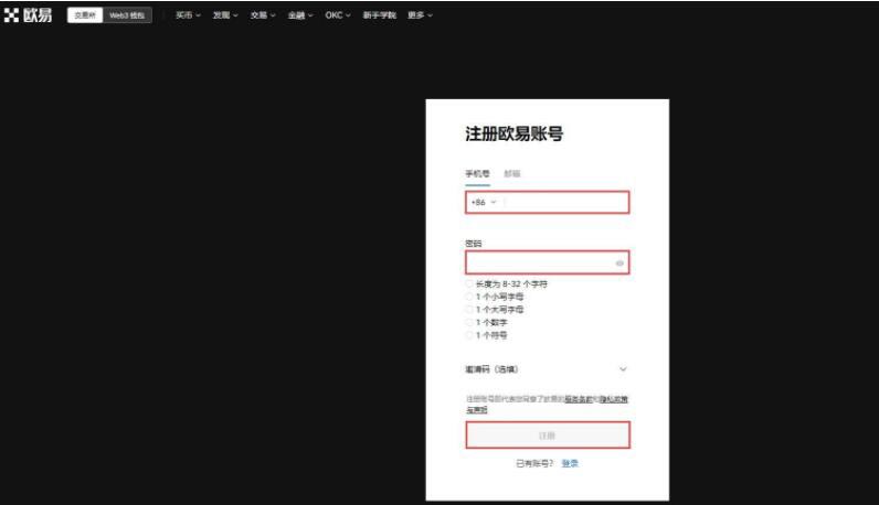 CHZ币发行价格是多少？发行量多少？