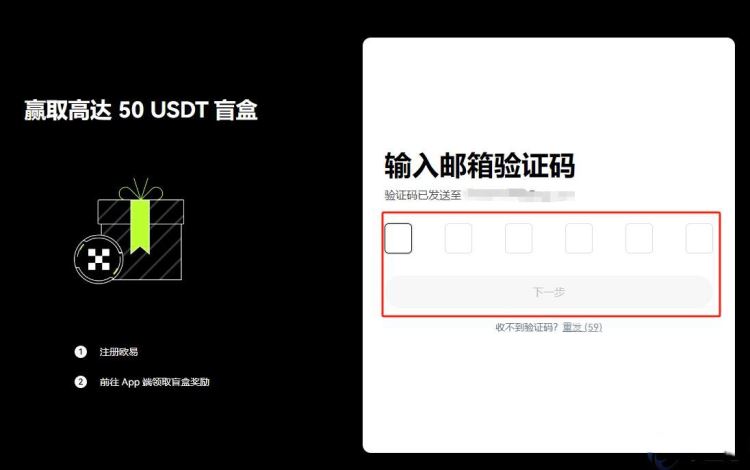 pol币有投资价值吗？2025年会增值多少？